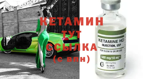 MESCALINE Верея